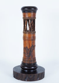 Chinese finely carved censer