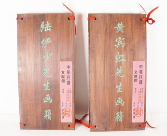 Lots Chinese fine albums