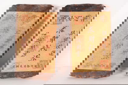 Lots Chinese wrapped script