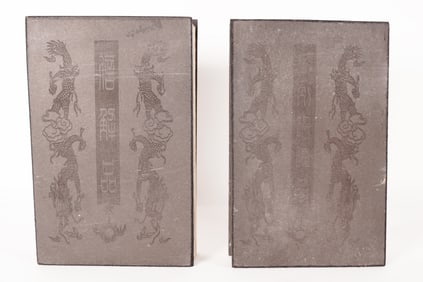 Lots Chinese stone books