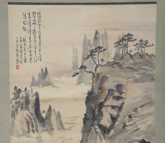 Lots Chinese fine art scroll