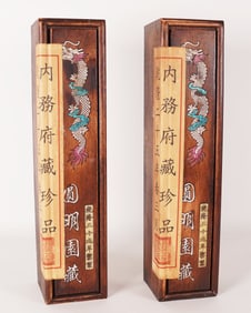 Lots Chinese art in box