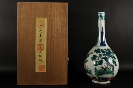 Chinese fine vase with box
