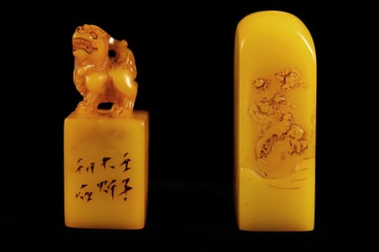 Lots Chinese fine seals
