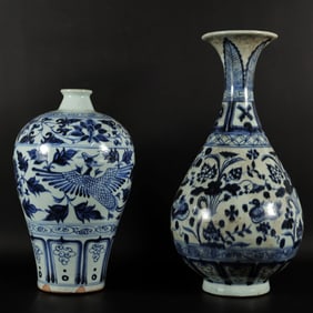 Lots Chinese b/w fine vase