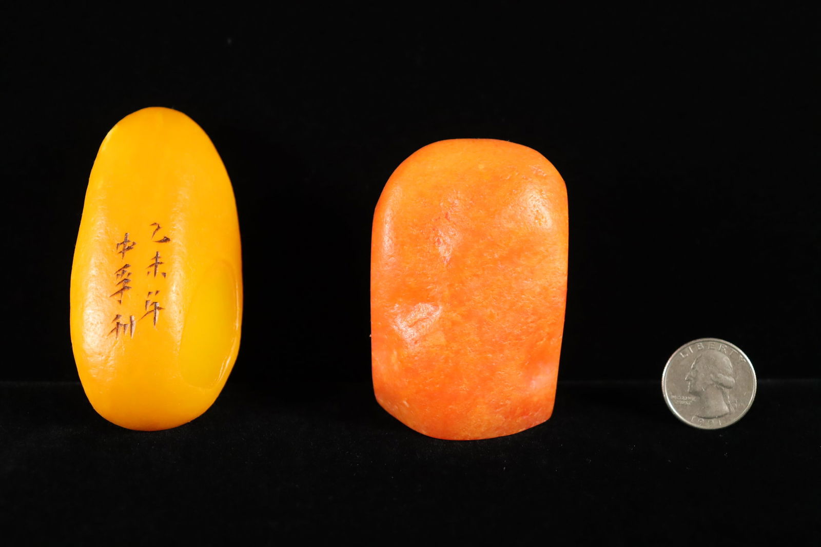 Lots Chinese fine boulders (1 of 6)