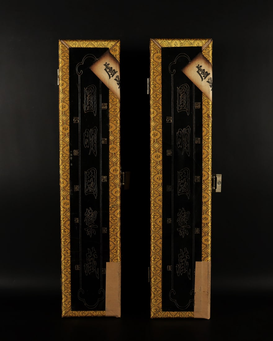 Lots Chinese scrolls in box (1 of 6)