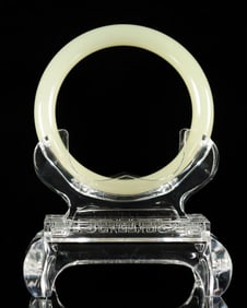Chinese fine round bangle