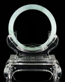 Chinese fine round bangle
