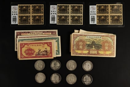 Lots Chinese fine items