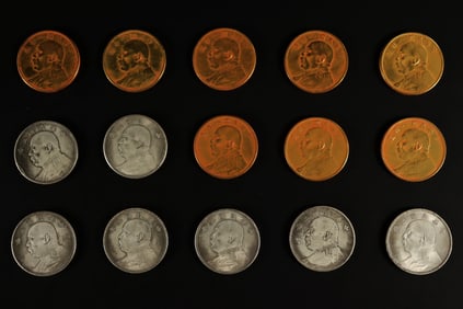 Lots Chinese coins ungraded
