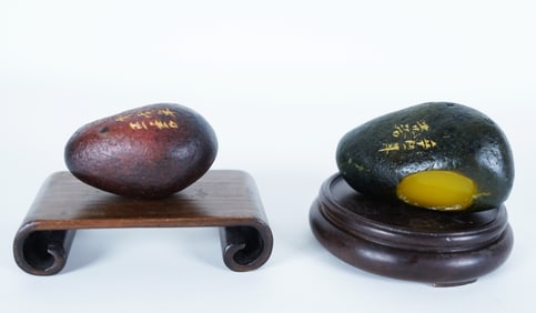 Lots Chinese carved boulders