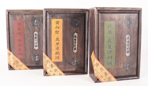 Lots Chinese art albums