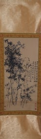 Chinese fine long scroll in box
