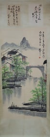 Lots Chinese art scrolls