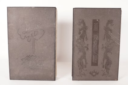 Lots Chinese stone books