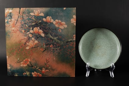 Chinese fine celadon washer