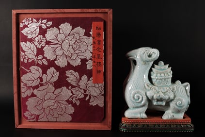 Chinese fine celadon ceramic