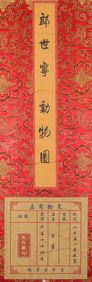 Lots Chinese large art albums