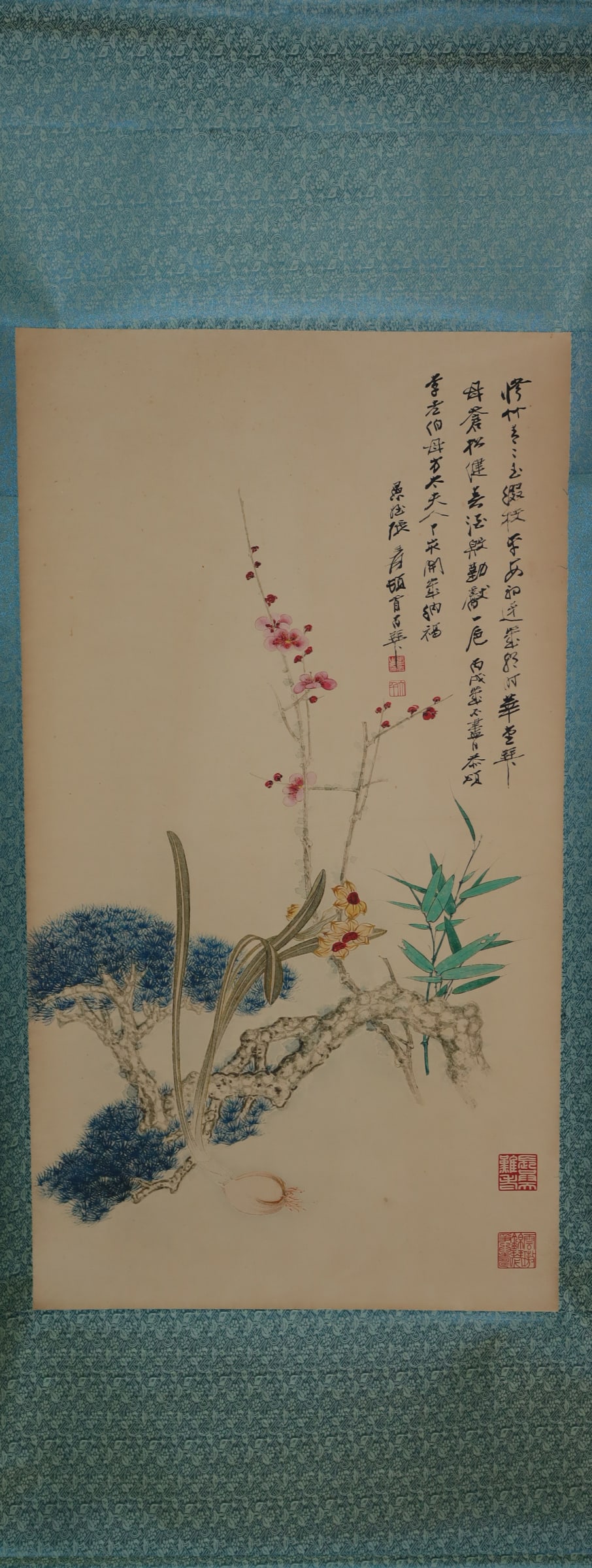 Lots Chinese fine scrolls (1 of 11)