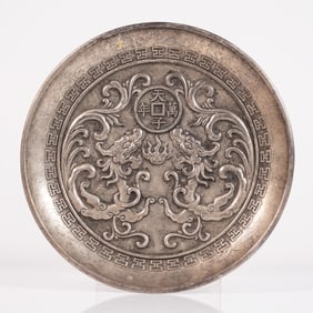 Chinese fine heavy carved plate