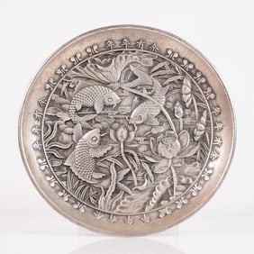 Chinese fine heavy carved plate
