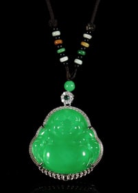 Chinese apple green pendant