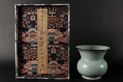 Chinese fine celadon washer with box