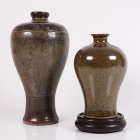 2 Chinese fine vase
