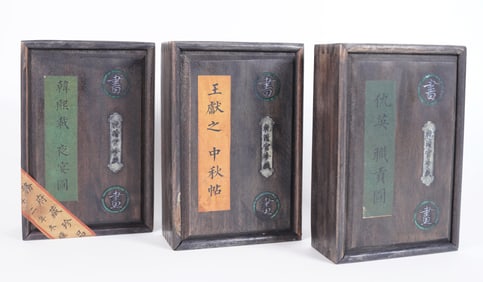 Lots Chinese fine art albums