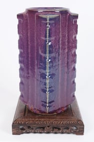 Chinese purple square vase