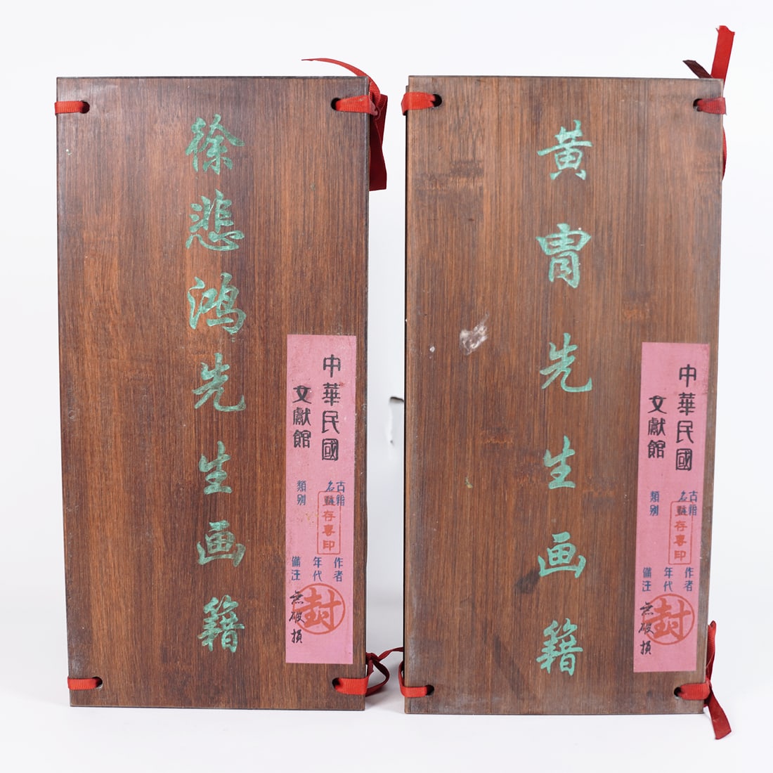 2 Chinese art album (1 of 7)