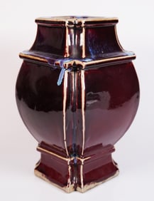 Chinese fine red vase
