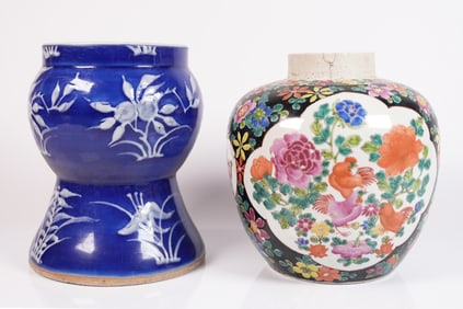 2 Chinese antique jars