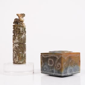Lots Chinese jade ornament