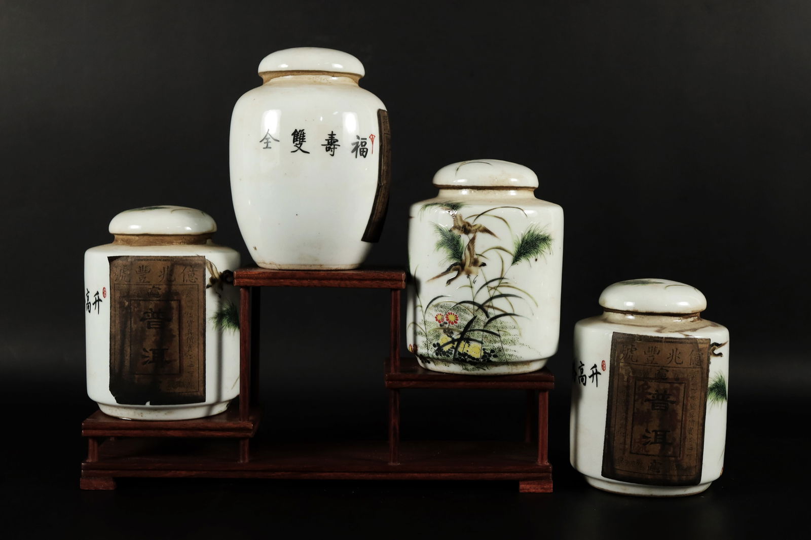 Lots Chinese caddy (1 of 7)