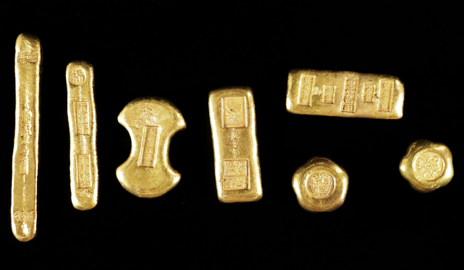 Lots Chinese ingots (1 of 7)