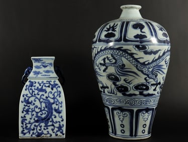 2 Chinese b/w porcelains