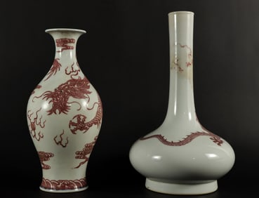 Lots Chinese dragon vase
