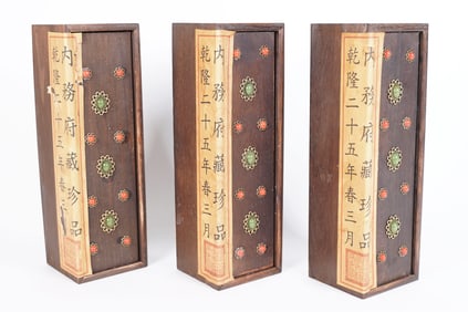 Lots Chinese fine scrolls in box