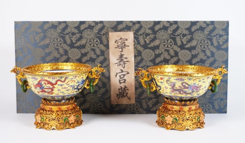 2 Chinese fine bowl with stand