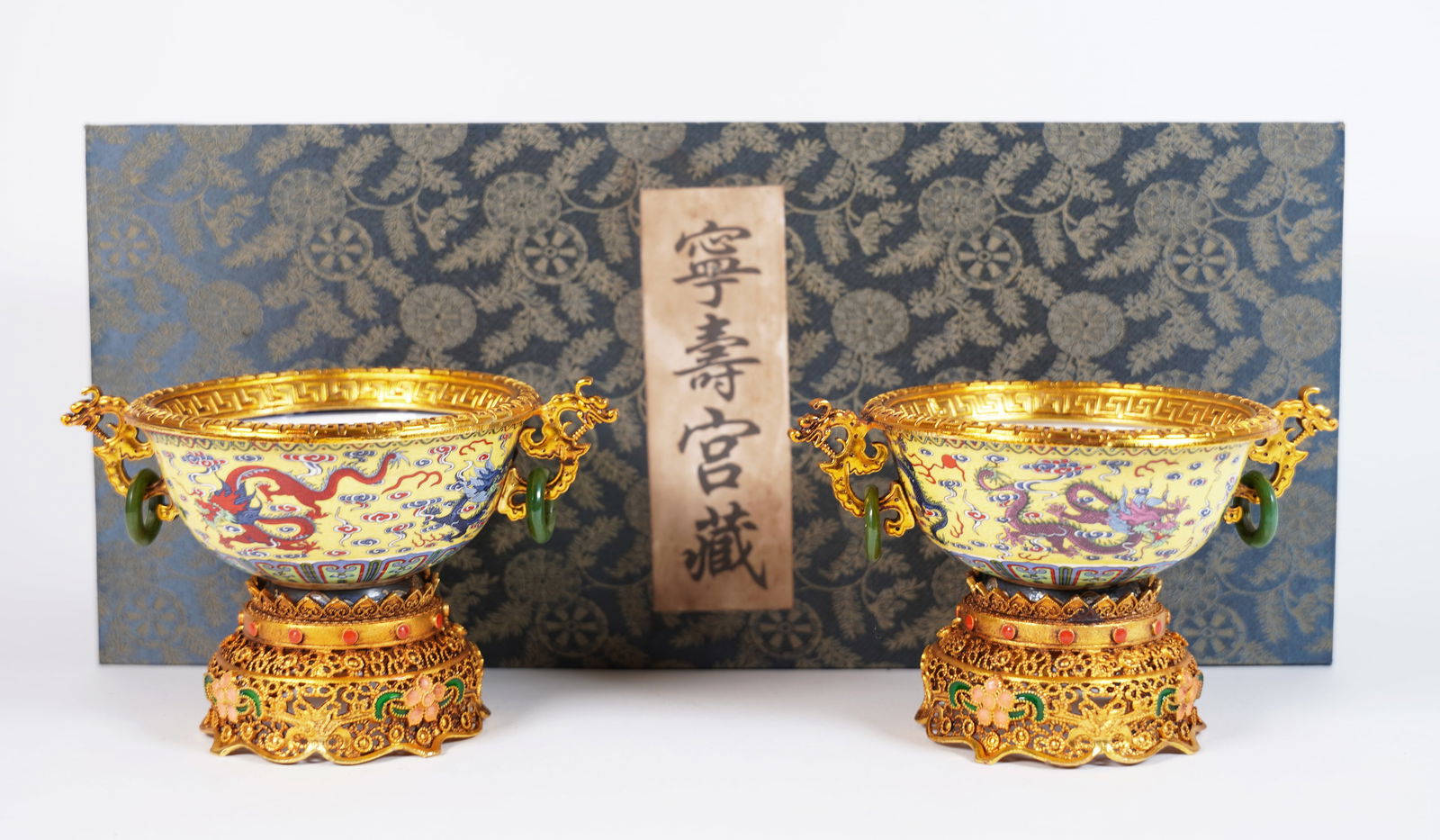 2 Chinese fine bowl with stand (1 of 8)