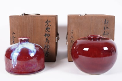 2 Chinese water coupe with box