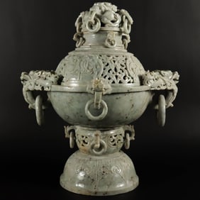 Chinese antique jadeite censer