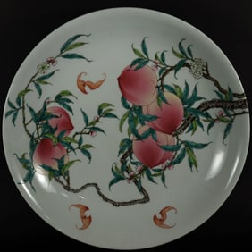 Chinese fine peach charger