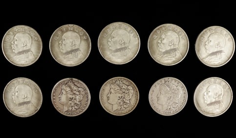 Lots Chinese coins