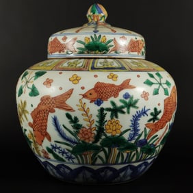 Chinese important fish jar