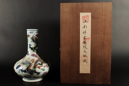 2 Chinese washer with wooden box