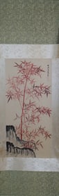 Lots Chinese fine scrolls