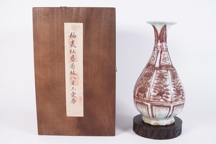Chinese copper red vase with box